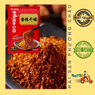 Bột ớt trộn cay tê chấm rắc thịt Haidilao 3g