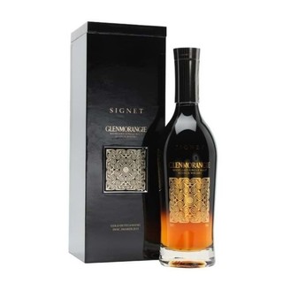 Vỏ chai rượu glenmorangie thủy tinh cao cấp rất đẹp. chai rỗng không có rượu bên trong.