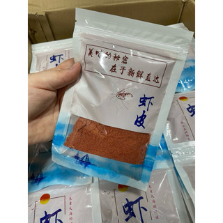 BỘT TÔM NAM CỰC GÓI 60GAM
