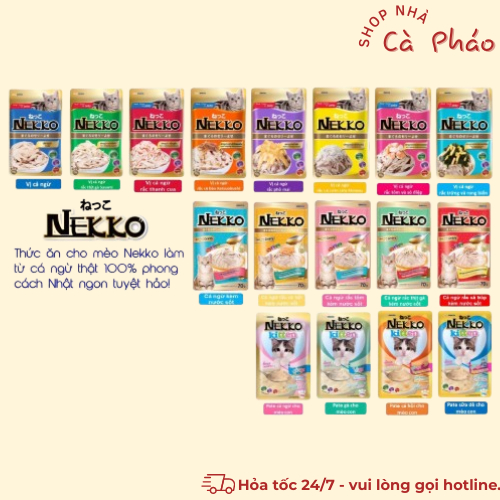 (HỎA TỐC SG-Q7) PATE NEKKO GÓI 70G CHO MÈO VỊ NGẪU NHIÊN - PATE CHO MÈO LỚN , MÈO CON DẠNG THẠCH XỐT