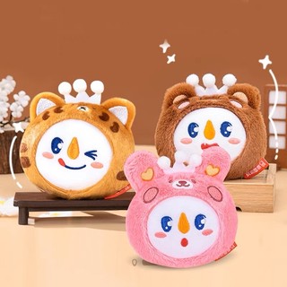 Móc Khóa Nhồi Bông Mixue siêu cute
