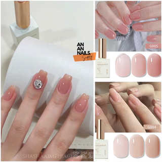 Sơn gel thạch hồng , nude Xeijayi thông dụng
