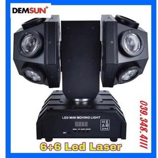 Đèn  moving  12 mắt 2 đầu laser
