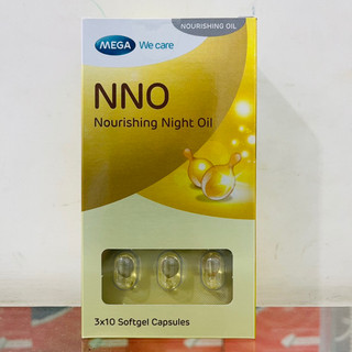 Viên dưỡng da NNO Nourishing Night Oil Dầu dưỡng da ban đêm - 30 viên/hộp