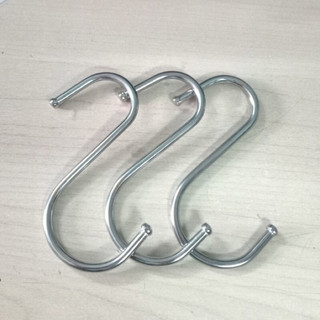 Móc treo đồ chữ S