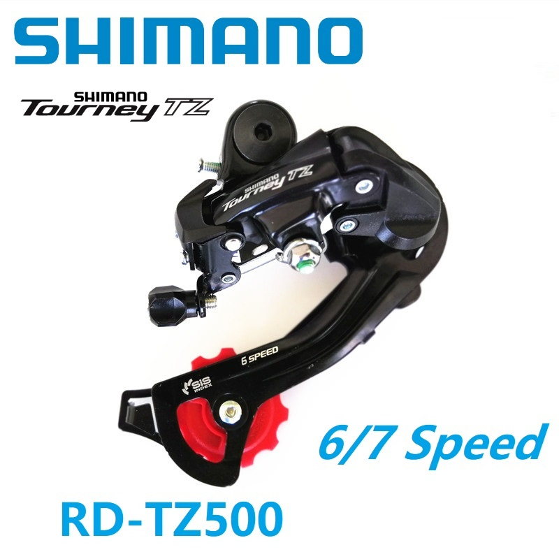 CỦ ĐỀ XE ĐẠP SHIMANO TOURNEY RD-TZ500 6S VÀ 7S GẠT LÍP TOURNEY CÙI ĐỀ TOURNEY - HÀNG CHÍNH HÃNG