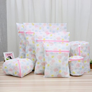 Túi Giặt Hoa Văn Cao Cấp Vải Mịn Dày Dặn,Túi Lưới Bảo Vệ Quần Áo Dành Cho Máy Giặt