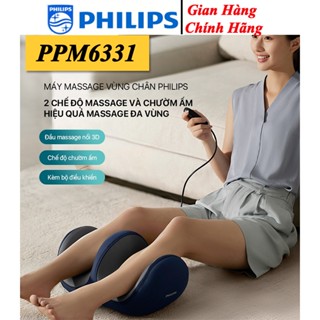 Máy Massage Chân PHILIPS PPM6331 - 2 Chế Độ Massage Chườm Nóng Giúp Lòng Bàn Chân Thư Giản