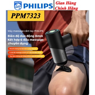 Súng Massage Cầm Tay PHILIPS PPM7323 Với 7 cấp độ, Kết hợp 6 đầu massage - Hàng chính hãng