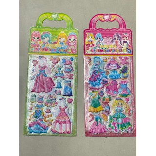 Set 2 lớp sticker thay trang phục công chúa cho bé gái