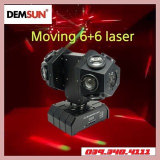 Đèn  moving  12 mắt 2 đầu laser