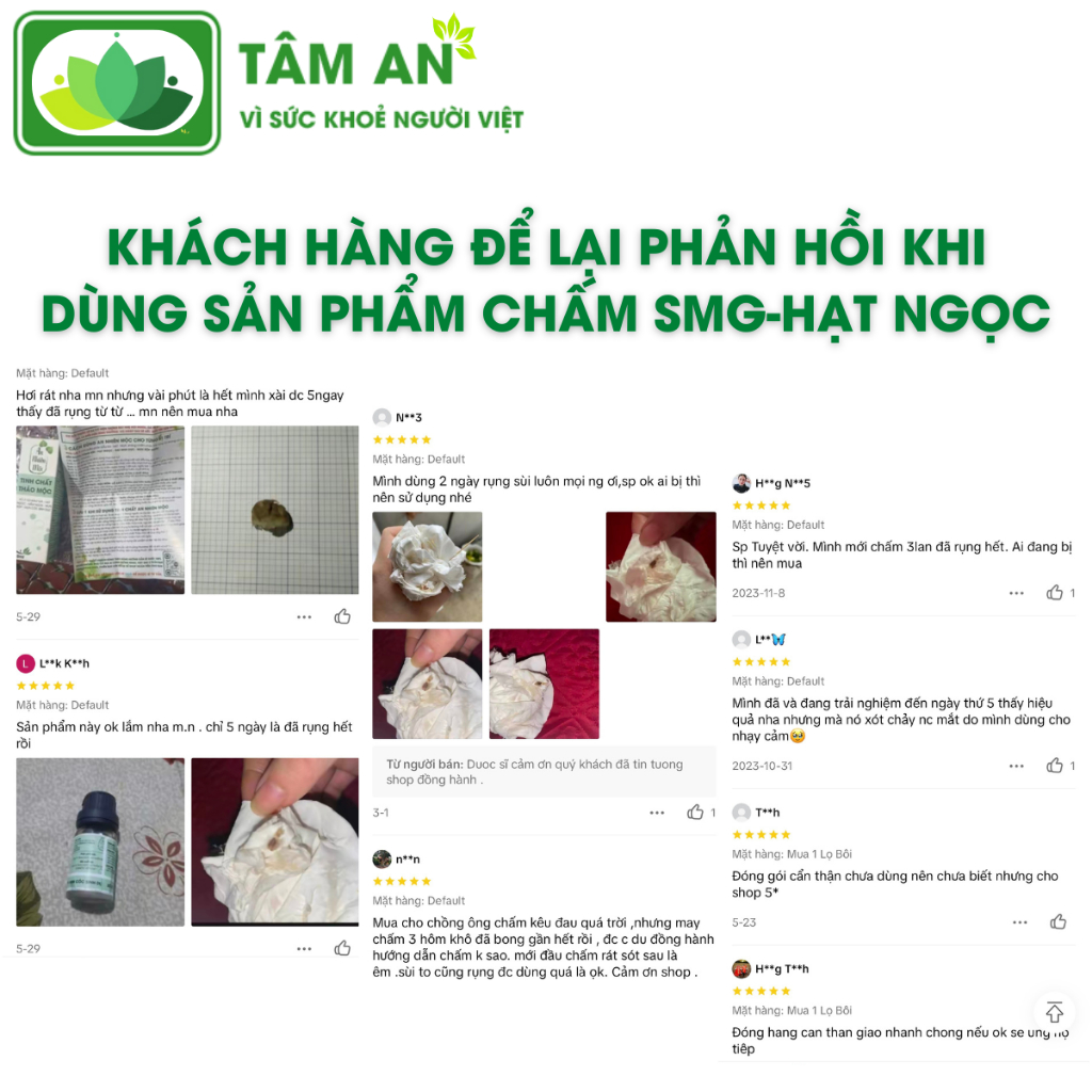 [An Nhiên Mộc] Tinh Chất Thảo Mộc Bôi Sùi Mào Gà, Hạt Ngọc, Gai SD Vùng Da Nhạy Cảm( Che Tên )