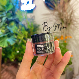 Tẩy tế bào chết môi Beauty Treats Lip Scrub