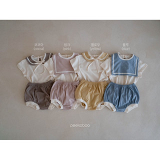 Bộ KINDER áo yếm quần chính hãng Peekaboo