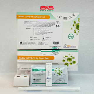 Bộ test nhanh Covid-19 Onsite-Mỹ, Bộ xét nghiệm nhanh Covid-19 Flowflex-Mỹ có chứng chỉ FDA, CE