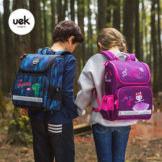 Balo uek student bag chống gù cao cấp cho bé - hàng chính hãng uek