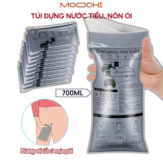 Túi đựng nước tiểu, nôn ói dung tích 700ml dùng trong trường hợp khẩn cấp phù hợp với mọi lứa tuổi
