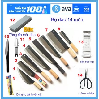 SK002 [ Được Xem Hàng ] Bộ dao nhà bếp 14 món Tiến Lộc cao cấp