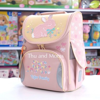 Balo cặp sách tiger family chống gù tgnq-105a cho bé