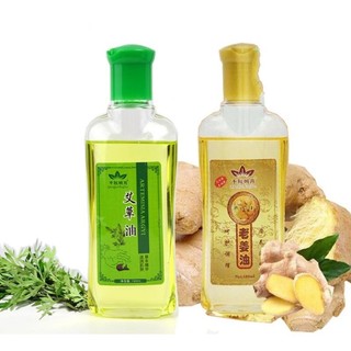 Tinh Dầu Gừng, Ngải Cứu 180ml Massage Body | Đả Thông Kinh Lạc Dùng Trong Dưỡng Sinh Thư Giãn