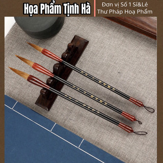 Bút lông viết thư pháp / thu nhị kim lang
