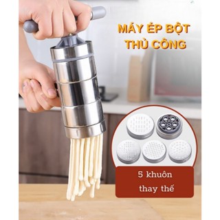 Khuôn Máy Ép Làm Bún Tươi, Mỳ Sợi, Mì Nui Mini 5 mặt Inox tiện lợi FAME MART