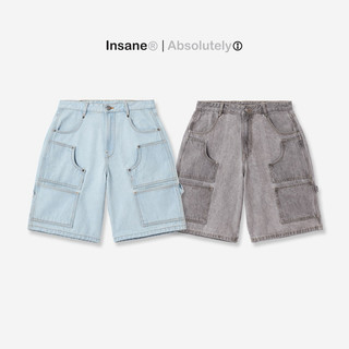 Quần ngắn unisex insane | patch denim shorts