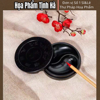 Nghiên Mực Thư Pháp Nhiều Mẫu