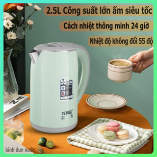 bình đun nước 2.5L - Tự động ổn nhiệt độ ấm đun nước，ấm đun nước siêu tốc 5 phút nhanh