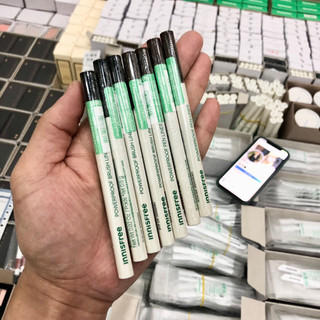 (BILL HÀN) Bút Kẻ Mắt Không Thấm Nước INNISFREE Powerproof Pen Liner, Brush Liner 0.6g