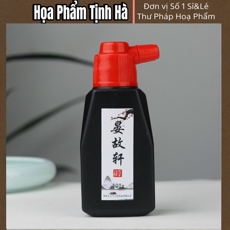Mực Tàu Viết Thư Pháp 100g