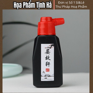 Mực tàu viết thư pháp 100g