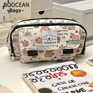 Túi bút Capybara nhiều ngăn, hộp bút capybara happy lucky nhiều ngăn giá rẻ, đựng văn phòng phẩm