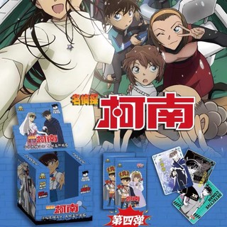 Hộp thẻ nhân phẩm Conan xanh fullbox cao cấp hàng có sẵn