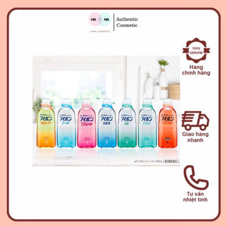 Nước rửa mắt Kobayashi Eyebon W Vitamin 500ml