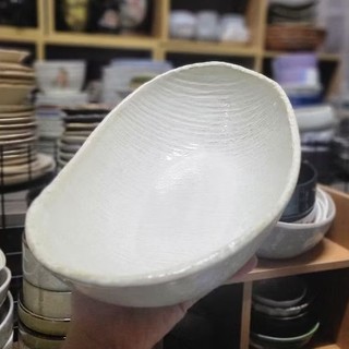 Dĩa thuyền sâu lòng
