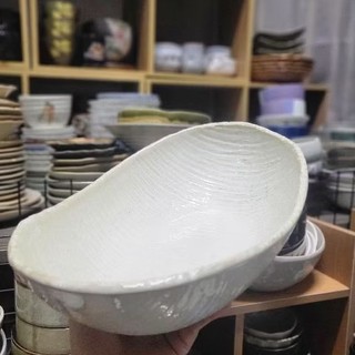 Dĩa thuyền sâu lòng