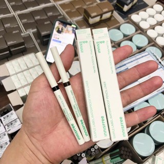 Chì kẻ viền mắt chống nước innisfree simple label waterproof pencil liner 0.1g