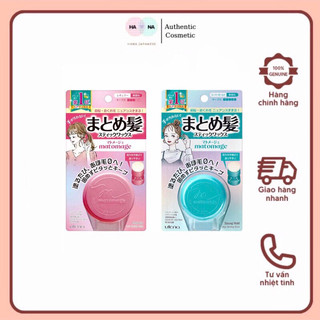 Sáp giữ nếp tóc con Matomage Utena Nhật Bản