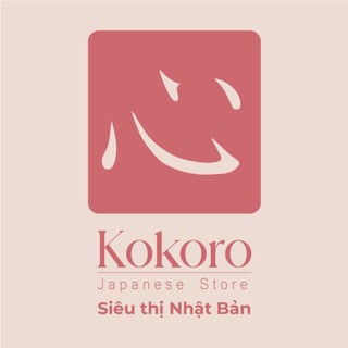 Nước tẩy trang HATOMUGI 500ML