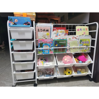 [Sẵn] Kệ để sách để đồ chơi cho bé 2in1