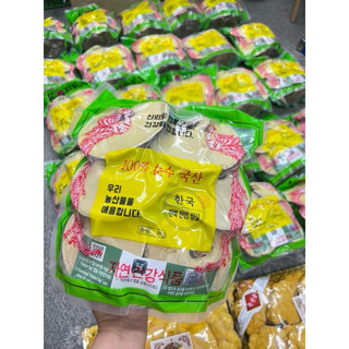 Nấm linh chi kana cao cấp hàn quốc