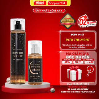 Xịt Thơm Toàn Thân Bath And Body Works Into The Night Quyến Rũ Ngọt Ngào Sang Trọng Ấm Áp