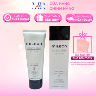 Sáp Milbon tạo kiểu và tạo cảm giác ướt tóc Wet Shine Gel Cream 5 150g | HAIRSHOP MINRY
