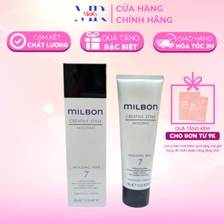 Sáp Milbon tạo kiểu, định hình tóc Molding Wax 7 100g | HAIRSHOP MINRY