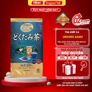 Trà diếp cá Nhật Orihiro Dokudami thải độc Detox giảm mụn hỗ trợ điều hoà nội tiết tố túi 60g