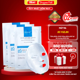Mặt Nạ B5 Yuejin Giúp Da Trắng Sáng, Cấp Ẩm và Phục Hồi Da 25ml, Hỗ Trợ Tăng Cường Sản Sinh Collagen 