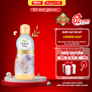 Nước Giặt Đồ Lót Lingerie Soap làm sạch mọi vết bẩn tiêu diệt 99% vi khuẩn nấm mốc Nội Địa Nhật120ml