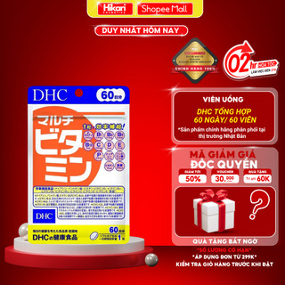 Viên uống DHC tổng hợp bổ sung 12 loại Vitamin thiết yếu, tăng sức đề kháng, hỗ trợ làm đẹp 60 ngày/60viên nội địa Nhật