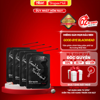 Miếng dán đẩy mụn đầu đen, thu nhỏ lỗ chân lông, giảm tình trạng mụn đầu đen, mụn sưng Goodbye Blackhead Ciracle 